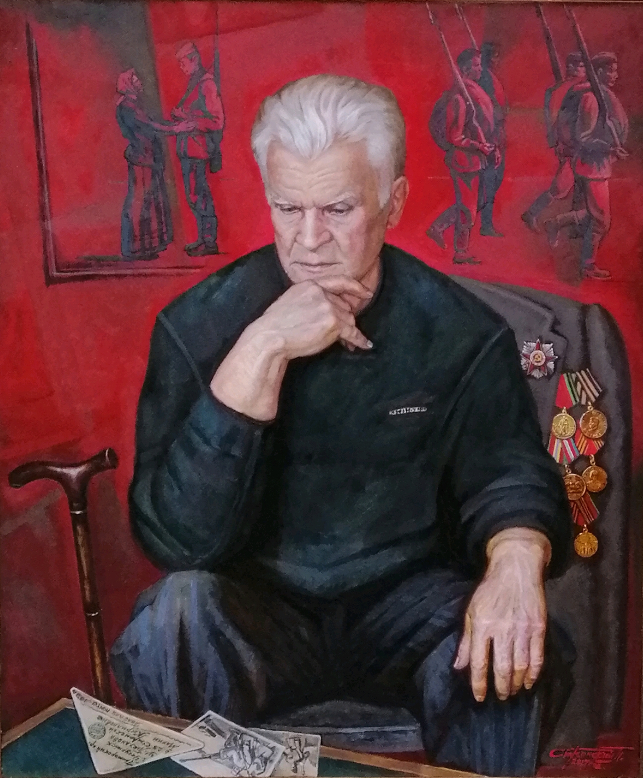 Портрет ветерана Карельского фронта Т.П.Стронского.